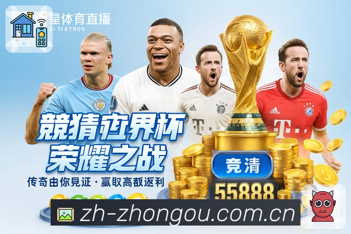 品牌目标与服务使命